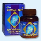 Хитозан-диет капсулы 300 мг, 90 шт - Сергиев Посад